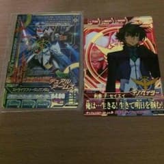 おかっち様 専用のサムネイル