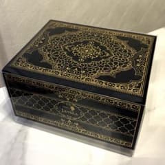 ジャミーラ】2026 メリーチョコレート ナビール 未開封 - メルカリ