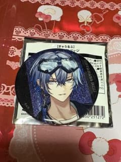 小柳ロウ ぎゃうるふ 缶バッジのサムネイル