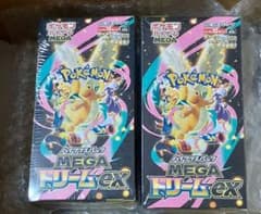 ポケモンカード MEGAドリームex 3BOX 他 大量box値下げ中新品未開封