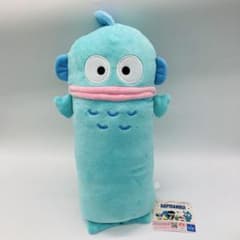 ハンギョドン　のびふにゃ　BIGぬいぐるみ　サンリオ