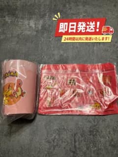 期間限定値下げ-マクドナルド ポケモン サマーチャンスバッグ 2026 ヒトカゲのサムネイル