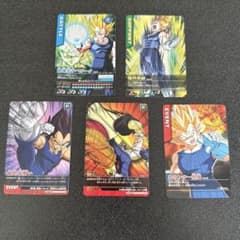 ドラゴンボール データカードダス ベジータまとめ売り⑥ - メルカリ