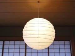 AKARI イサムノグチ 55D ペンダントライト コード 電球セットのサムネイル