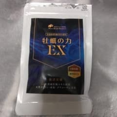 一回開封　牡蠣の力　EX 180粒　タウリン　taurineのサムネイル