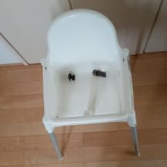 イケア　ベビーチェアのサムネイル