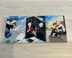 佐原先生と土岐くん　1〜3巻セット　まとめ売り　BL漫画のサムネイル