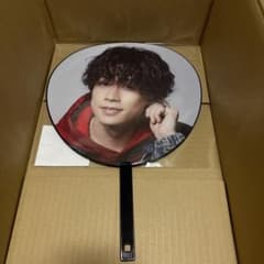Creator Dream Fes 2026 ジャンボうちわ YUTAのサムネイル