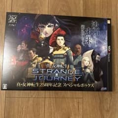 真・女神転生 DEEP STRANGE JOURNEY スペシャルボックス - メルカリ