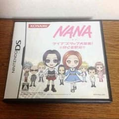 しーちゃん様専用☆のサムネイル