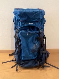 Montbell Trekking Pack 80 Mountaineering Backpack, Large Capacity, Multi-Day Hiking, Camping