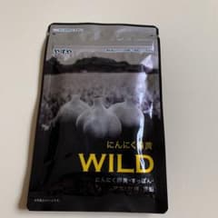 やずや にんにく卵黄WILDのサムネイル