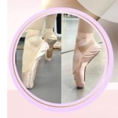 ボンジュバレリーナトゥシューズ・EXII・フィット加工あり - メルカリ