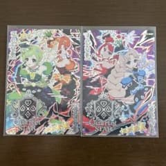 ひみつのアイプリ 6弾 ダークカルテットスター サイン - メルカリ