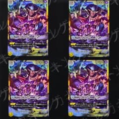 ワンピースカード マーシャル・D・ティーチ SEC 4枚 95cfcc - メルカリ