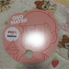 おそ松 うちわのサムネイル
