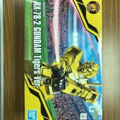 ガンダムタイガース限定品　RX-78-2 GUNDAM Tigers Ver.のサムネイル