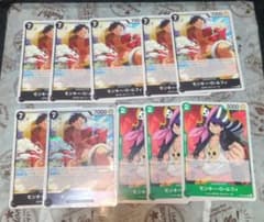 マグナム様 リクエスト 2点 まとめ商品 - メルカリ