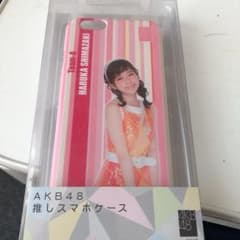 あや様専用スマホケースのサムネイル