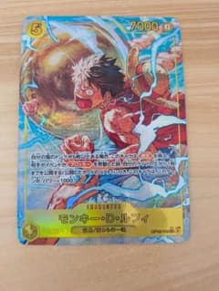 ルフィ SEC パラレル OP15-119 神の島の冒険 - メルカリ