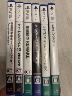 PS5ソフト 6本セット まとめ売り