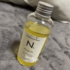 ナプラ N. ポリッシュオイル 150mlのサムネイル