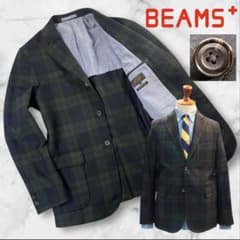 定価5万 極美品 BEAMS + 3B段返 テーラードジャケット サイズM - メルカリ