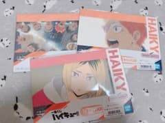 ハイキュー 一番くじ キャンバスボード セット