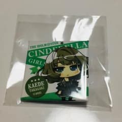 缶バッジ 高垣楓のサムネイル
