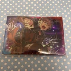 【新品未使用】あんスタ 大神晃牙 spotlight アクスタ