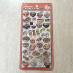 国内正規品　ボンボンドロップシール　和柄　日本食のサムネイル
