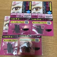 メジカルファイバー　サンプルのサムネイル