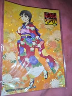 汐*様 地獄少女 閻魔あい ホログラムシールのサムネイル