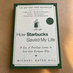 How starbucks saved my lifeのサムネイル