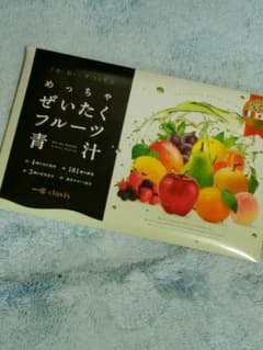めっちゃぜいたくフルーツ青汁のサムネイル