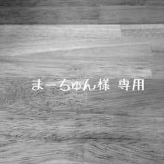 無印良品  スニーカーのサムネイル