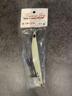 あいや〜じぐ　155gのサムネイル