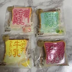 牛乳ひたしパン スクイーズセットのサムネイル