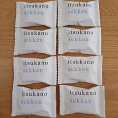 いつかの石けん 8個セット