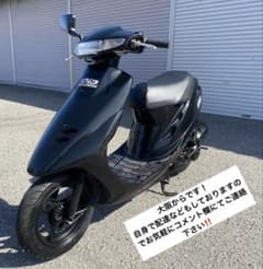 ホンダ スーパーディオAF27実働‼️大阪 - メルカリ