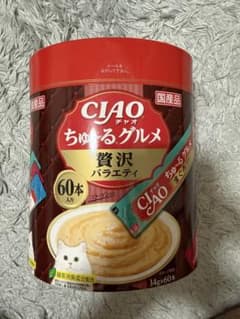 CIAO ちゅ〜るグルメ 贅沢バラエティ 60本入 - メルカリ