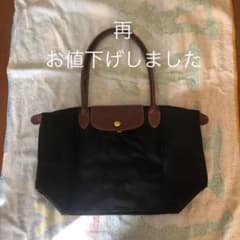 ロンシャン プリアージュ Sサイズのサムネイル