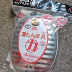 マルカ 湯たんぽ Aエース 2.5l 袋カバー付のサムネイル