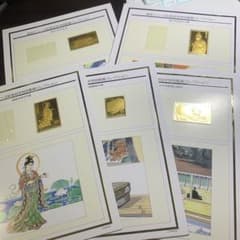 12440希少　松本徽章工業　日本製　純金張　金属工芸品 12440希少 松本徽章工業 日本製 純金張 金属工芸品 - メルカリ