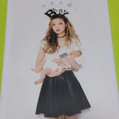 ♡ユキナ産。♡のサムネイル