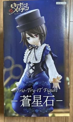 ローゼンメイデン Trio-Try-iT 蒼星石 フィギュアのサムネイル
