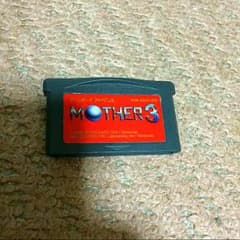 マザー3のサムネイル