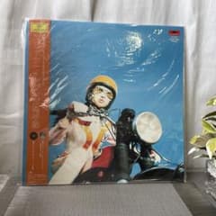 スピッツ インディゴ地平線 レコード Amazon.co.jp: インディゴ地平線 - スピッツ: ミュージック