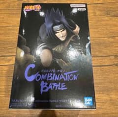 NARUTO-ナルト-　コンビネーションバトル2 うちはサスケフィギュア