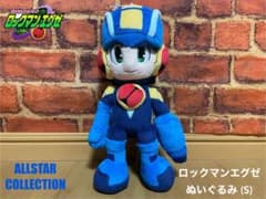 新品] ロックマンエグゼぬいぐるみS 三英貿易 Rockman Megaman - メルカリ